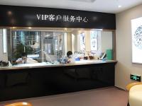 尊皇中国官方售后服务中心｜网点地址及客服电话权威信息公示（2026年6月最新）