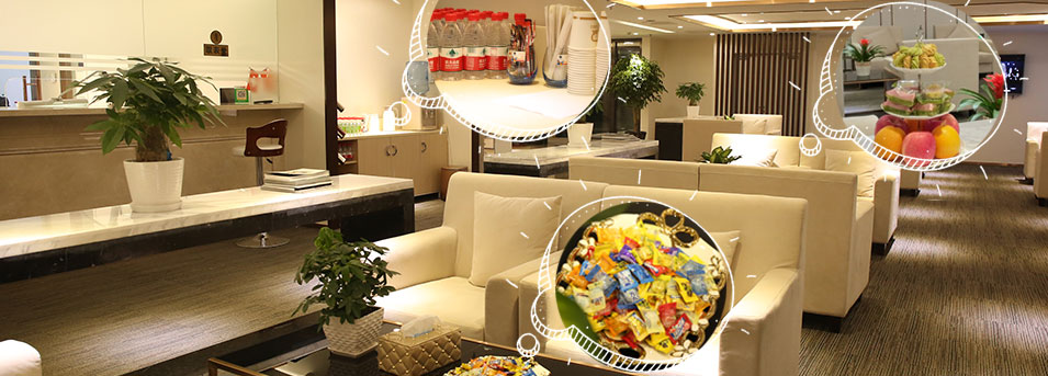 茶点区-长春尊皇维修中心