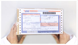 腕表寄回-尊皇售后维修