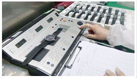 预检-尊皇售后维修